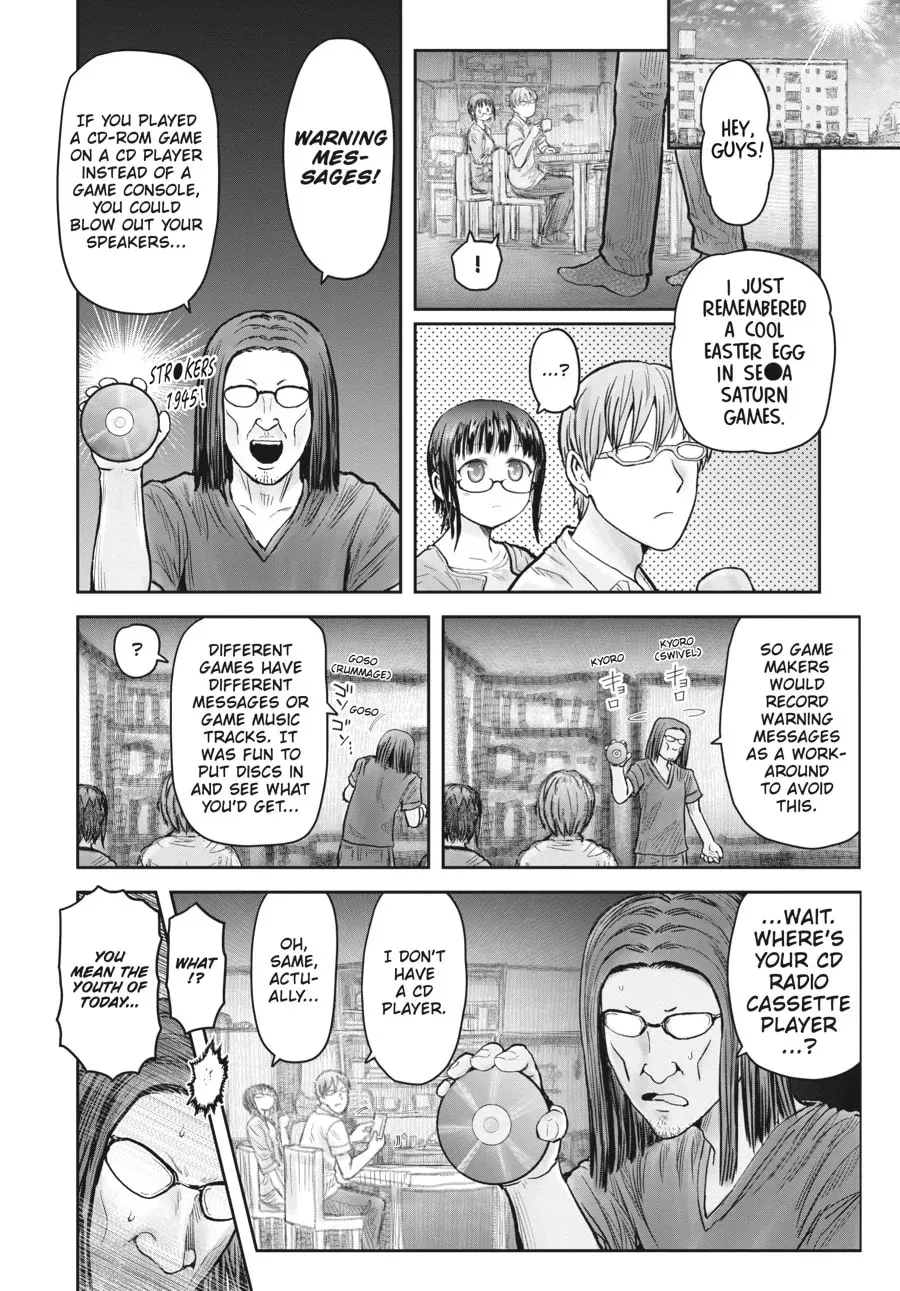 Uncle from Another World - Chapter 29 - Page 1