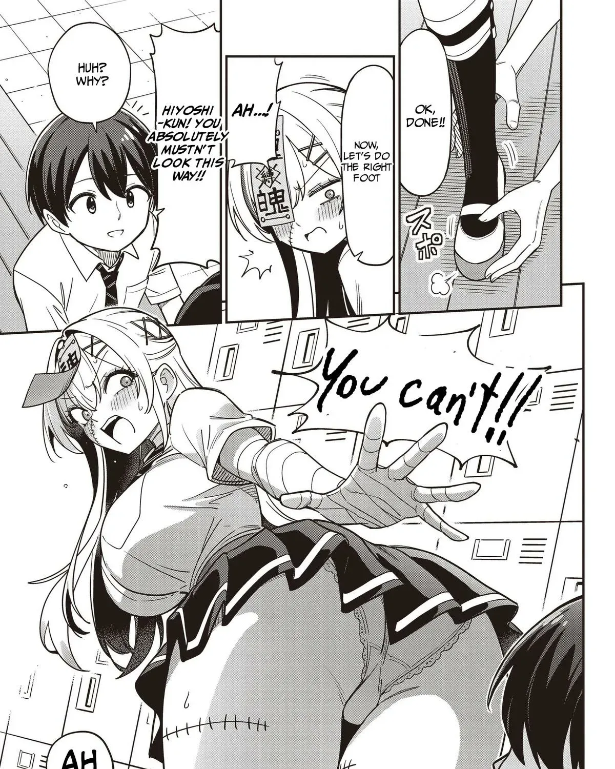 Undead-san no Bukiyou na Seishun - Chapter 4.2 - Page 1