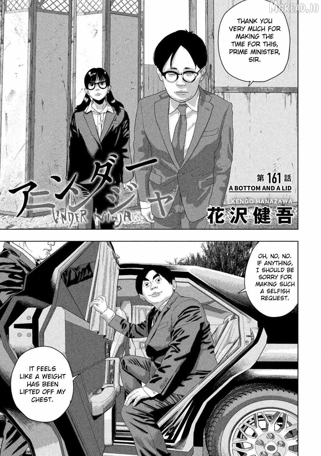 Under Ninja - Chapter 161 - Page 1