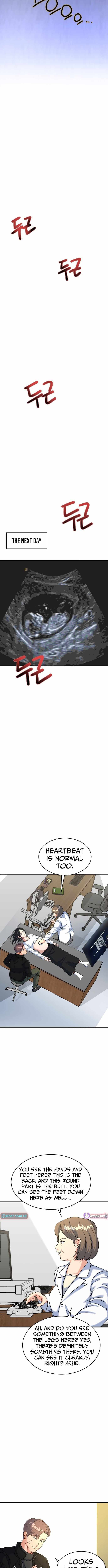 Underboxer - Chapter 31 - Page 2