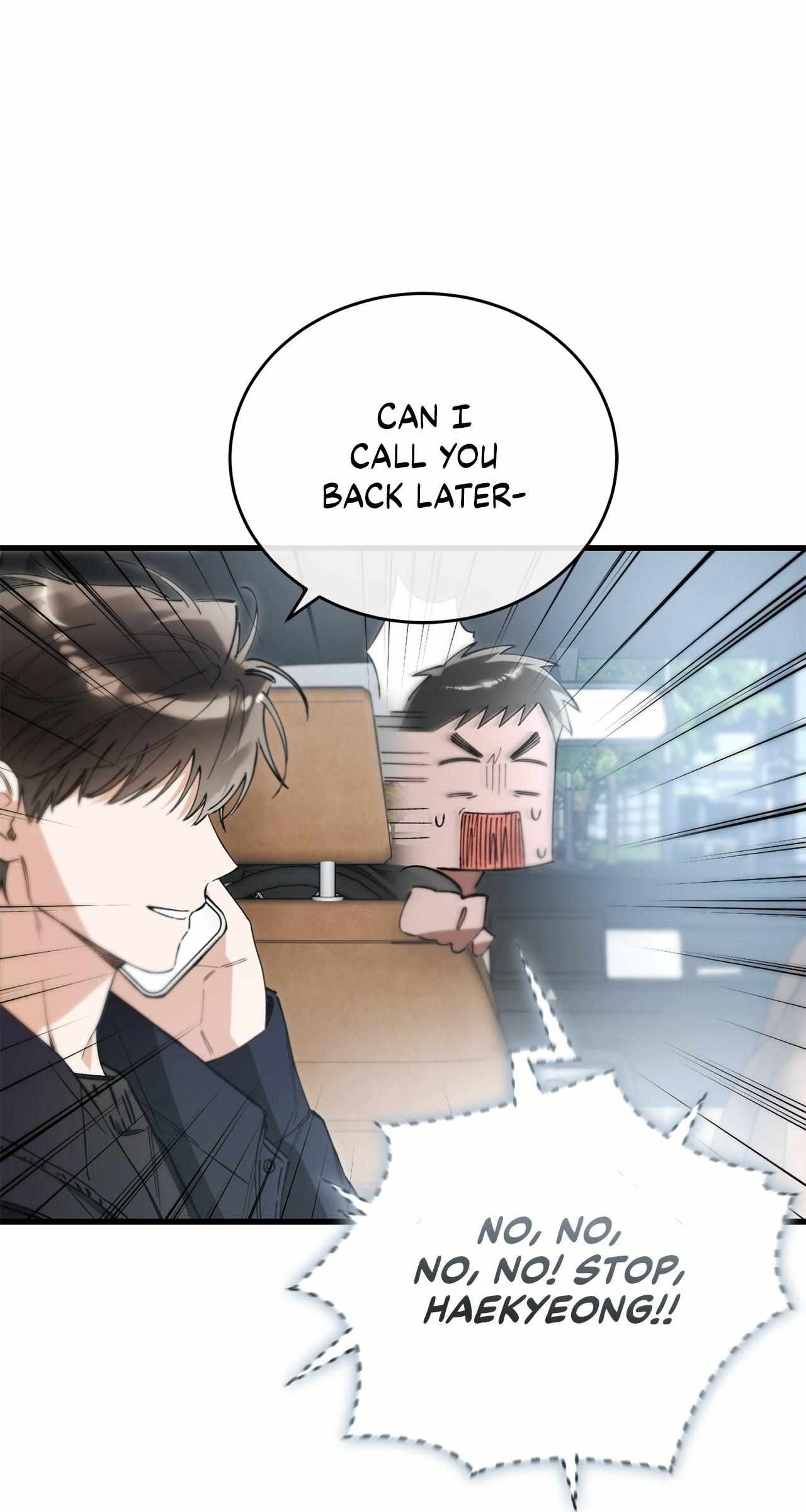 Unfair Love Affair - Chapter 42 - Page 1