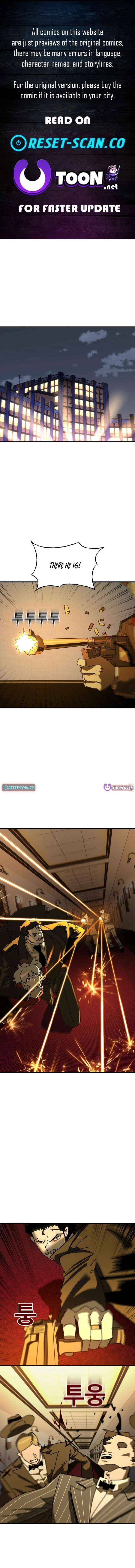 Unholy Exorcist - Chapter 22 - Page 1