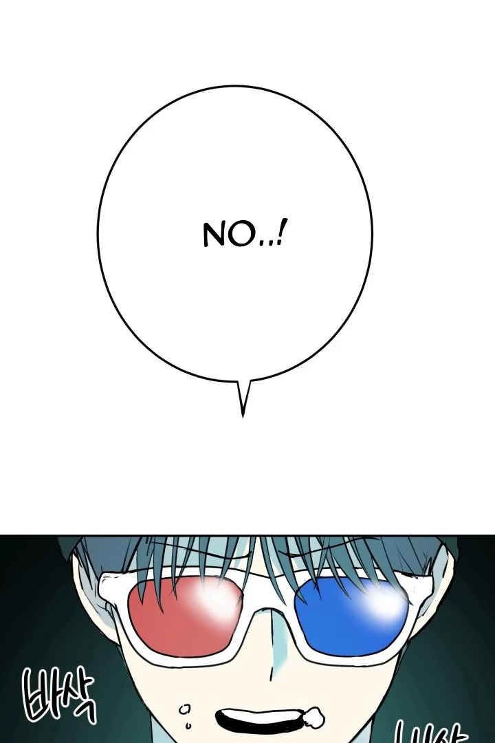Unlock ☆ A Nerd Boy's Double Life - Chapter 10 - Page 1