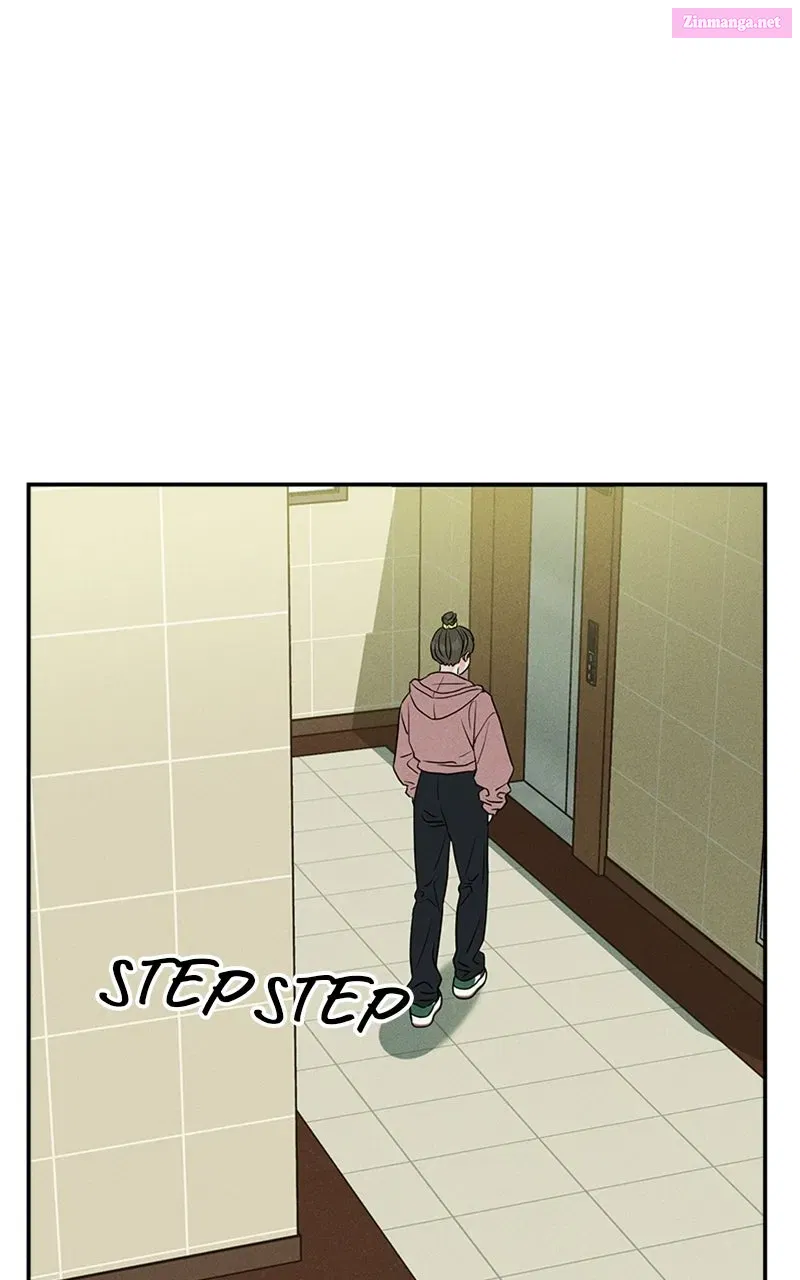 Unrefined Love - Chapter 4 - Page 2