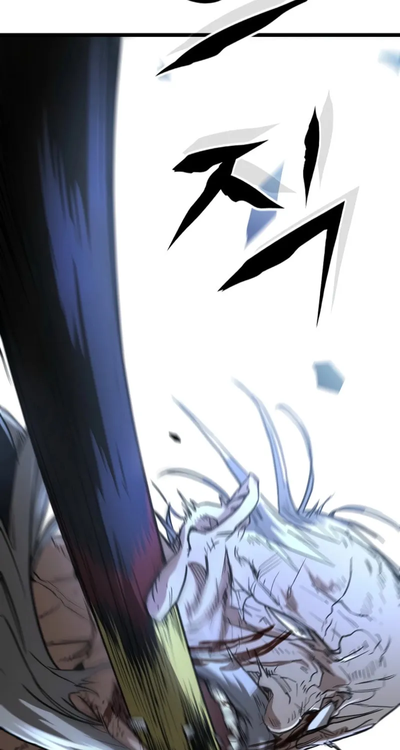 Unrivaled Spear Ghost - Chapter 24 - Page 2