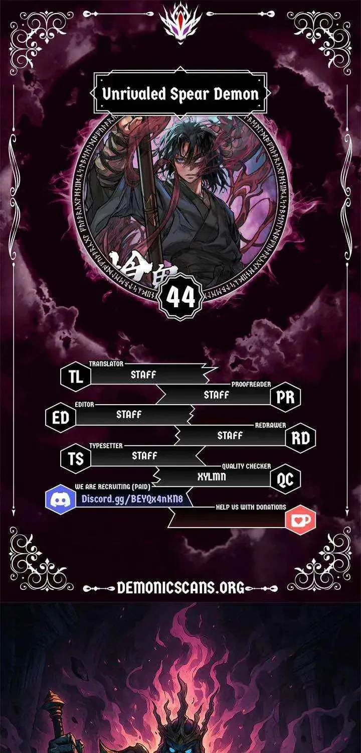 Unrivaled Spear Ghost - Chapter 44 - Page 1
