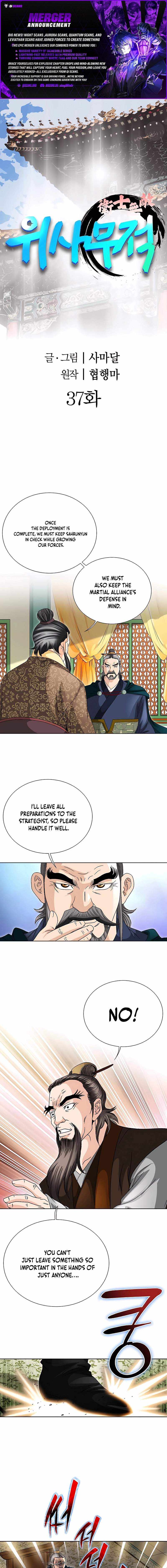 Unrivaled Warrior - Chapter 37 - Page 1