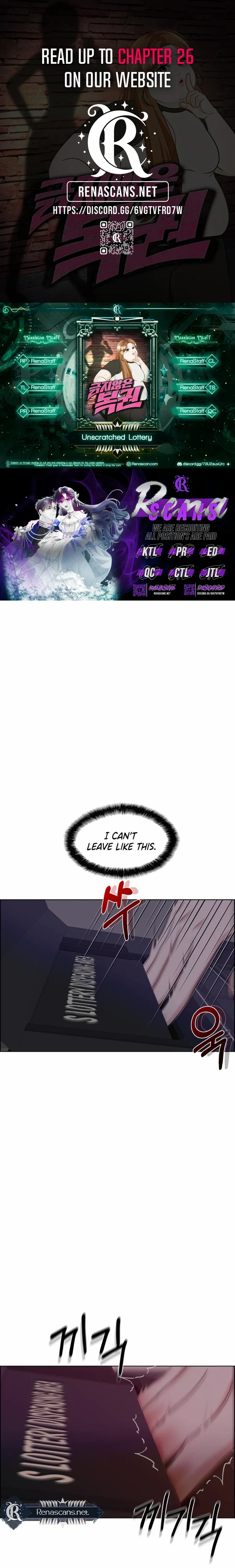 Unscratched Lottery Ticket - Chapter 20 - Page 1