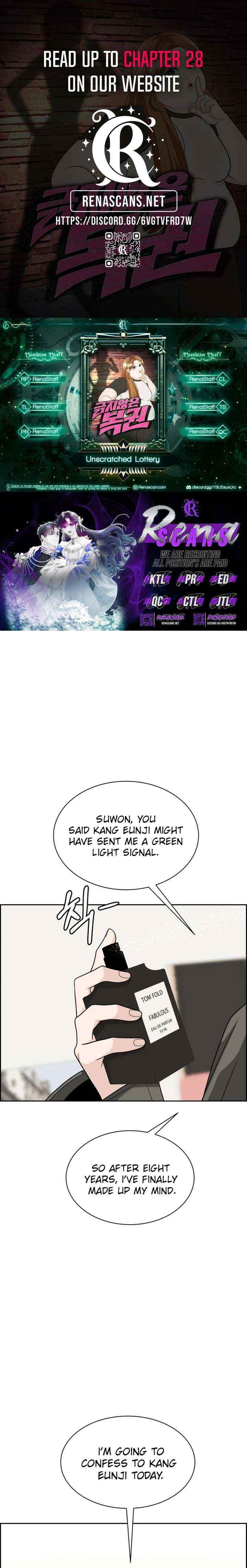 Unscratched Lottery Ticket - Chapter 22 - Page 1