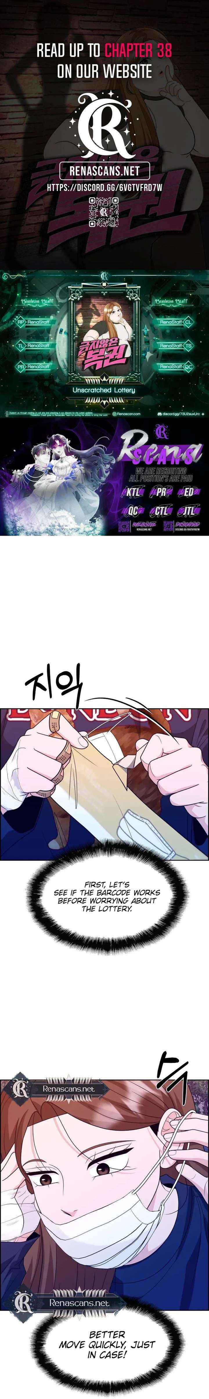 Unscratched Lottery Ticket - Chapter 30 - Page 1