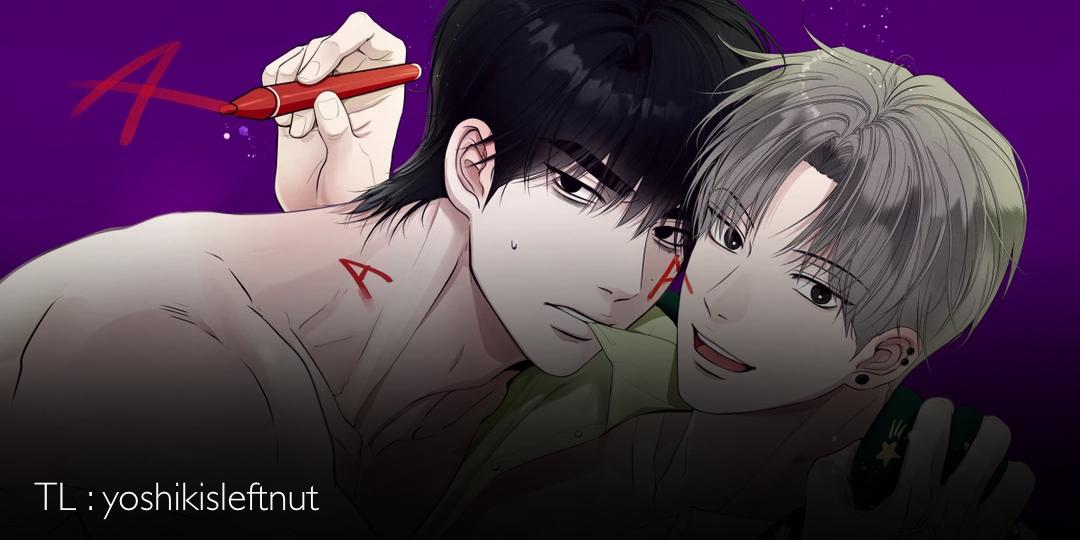 Unsleep - Chapter 60 - Page 1