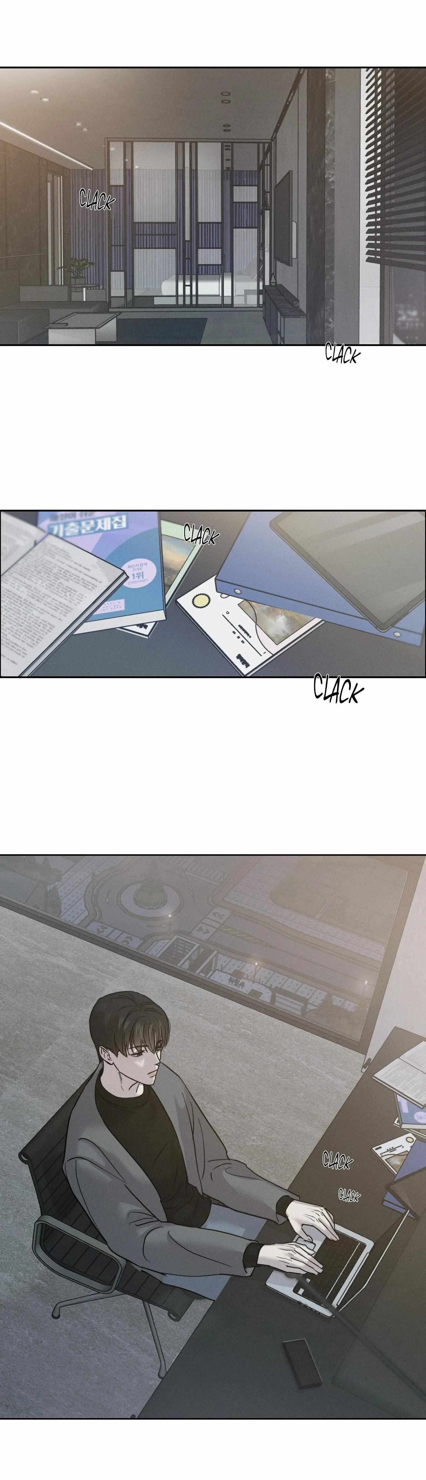 Unspoken - Chapter 4 - Page 1