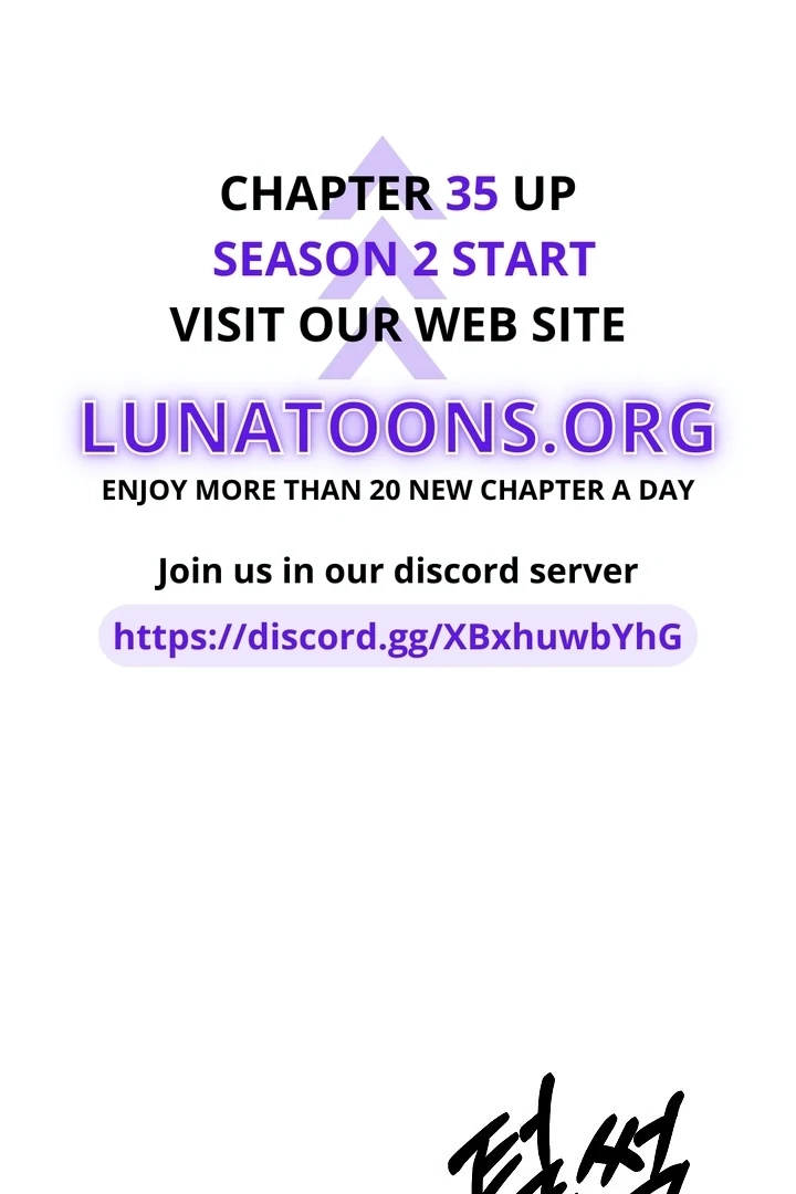 Unstable Partnership - Chapter 35 - Page 2