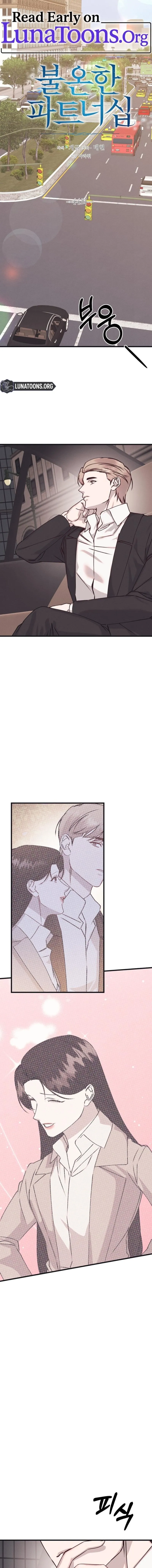 Unstable Partnership - Chapter 44 - Page 1