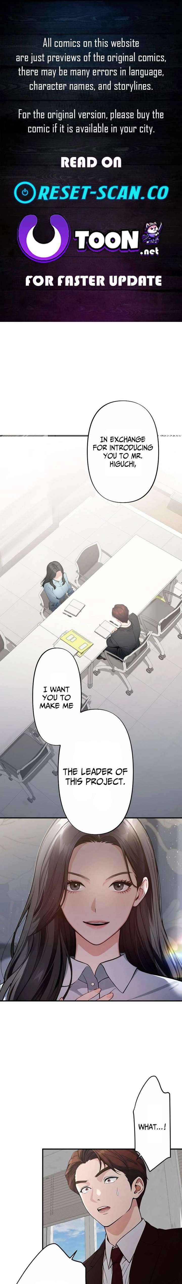 Until I Bring That Couple to Ruin - Chapter 14 - Page 1