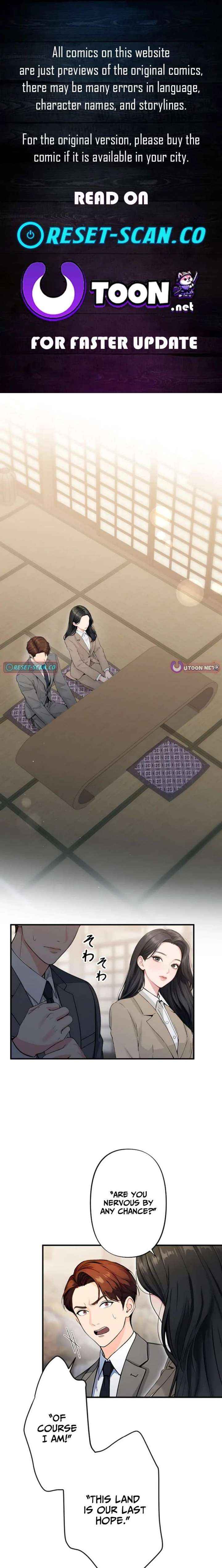 Until I Bring That Couple to Ruin - Chapter 16 - Page 1