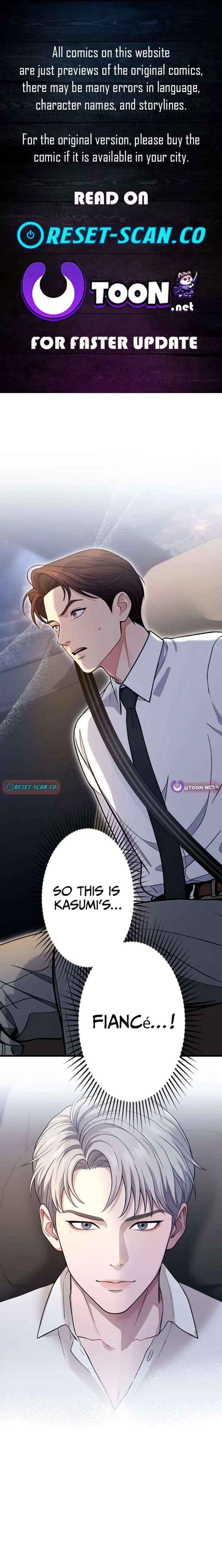 Until I Bring That Couple to Ruin - Chapter 18 - Page 1