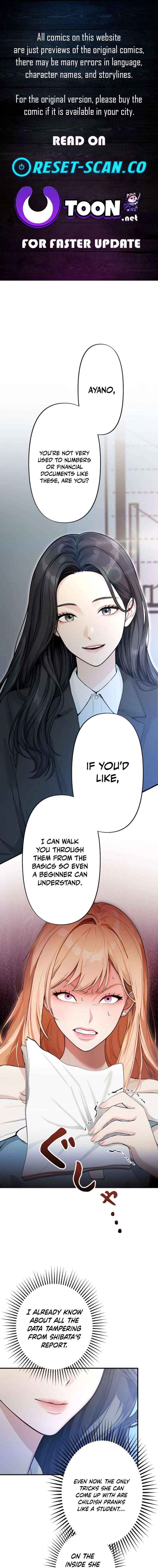 Until I Bring That Couple to Ruin - Chapter 19 - Page 1