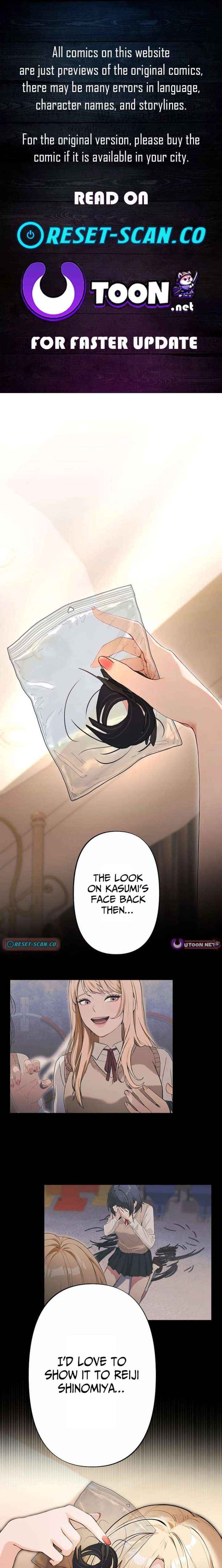 Until I Bring That Couple to Ruin - Chapter 25 - Page 1