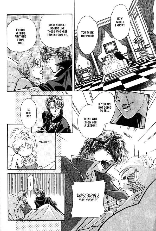 Until the Full Moon - Chapter 1.2 - Page 2