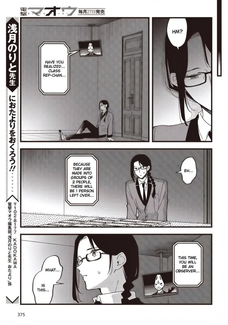 Until Your Wish Comes True - Chapter 5.2 - Page 1