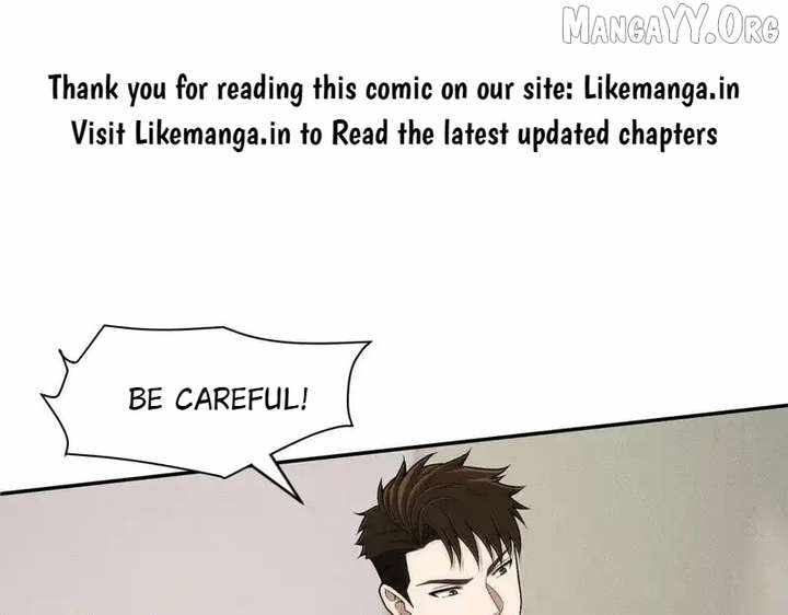 Urban Dragon Revealed - Chapter 29 - Page 1