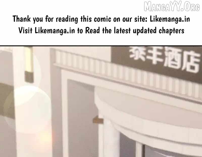 Urban Dragon Revealed - Chapter 36 - Page 1