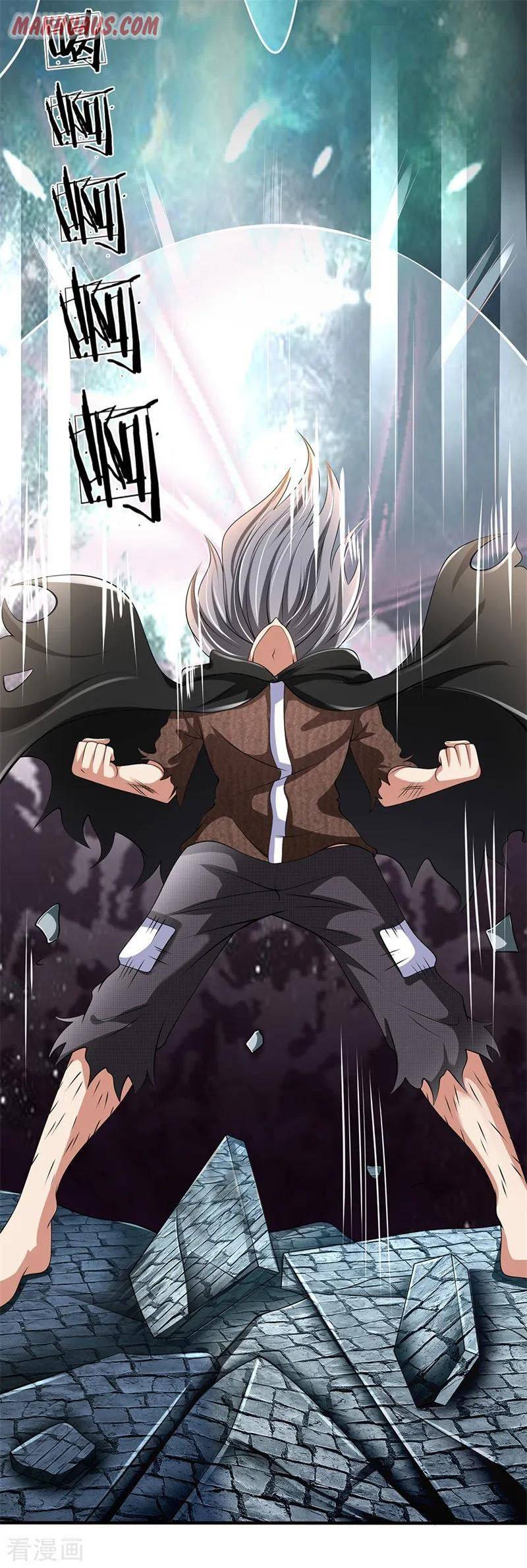 Urban Rebellion - Chapter 124 - Page 2