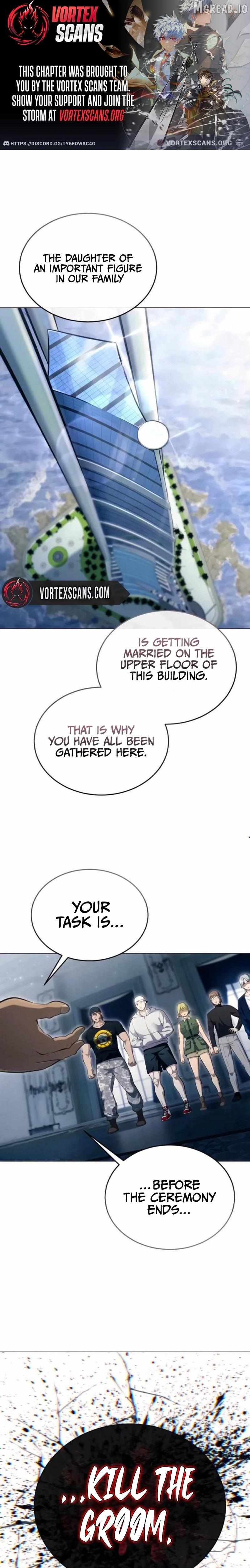Urek Mazino - Chapter 61 - Page 1