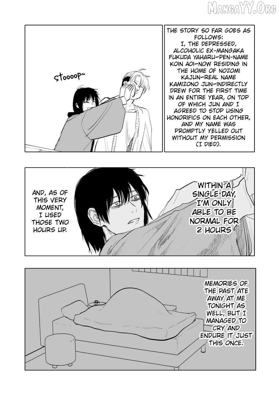 Urekko Mangaka X Utsubyou Mangaka - Chapter 12 - Page 2