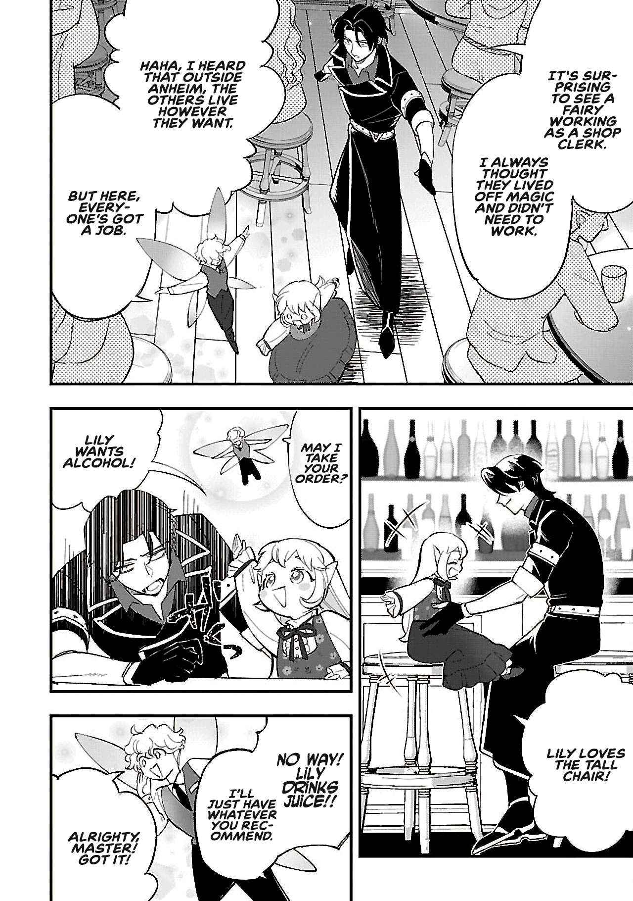 Urenokori no Dorei Elf o Hirotta no de, Musume ni Suru Koto ni shita - Chapter 14.2 - Page 1