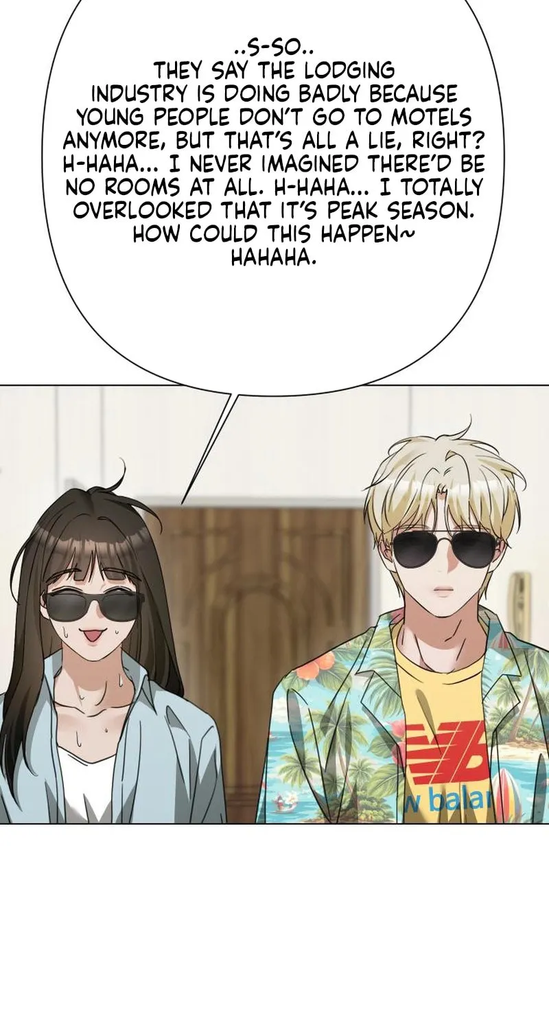 Urijip Romeo - Chapter 31 - Page 2