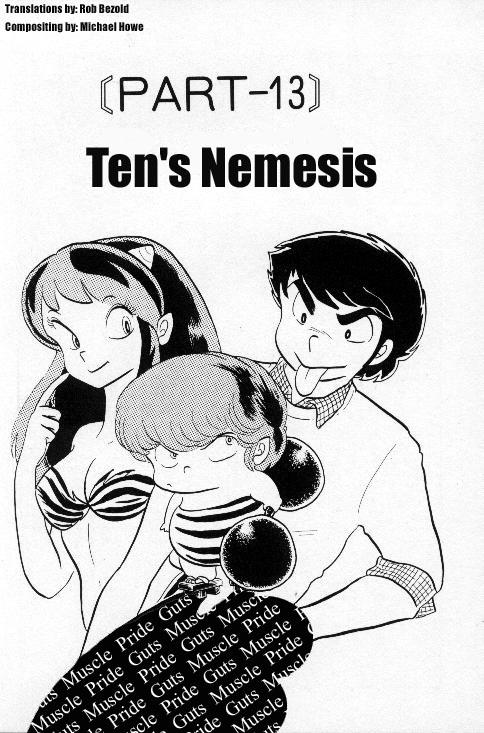 Urusei Yatsura - Chapter 128 - Page 2