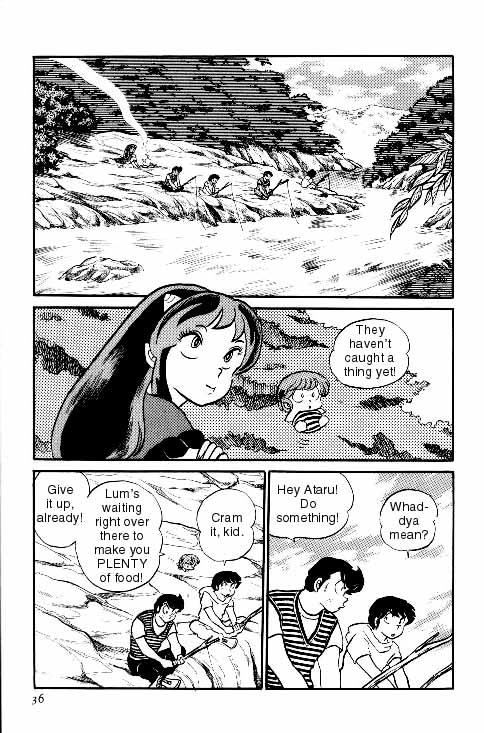 Urusei Yatsura - Chapter 143 - Page 2