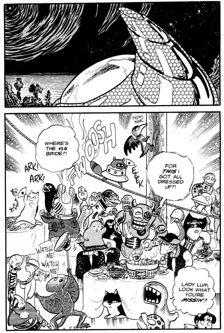 Urusei Yatsura - Vol.4 Chapter 23 - Page 2