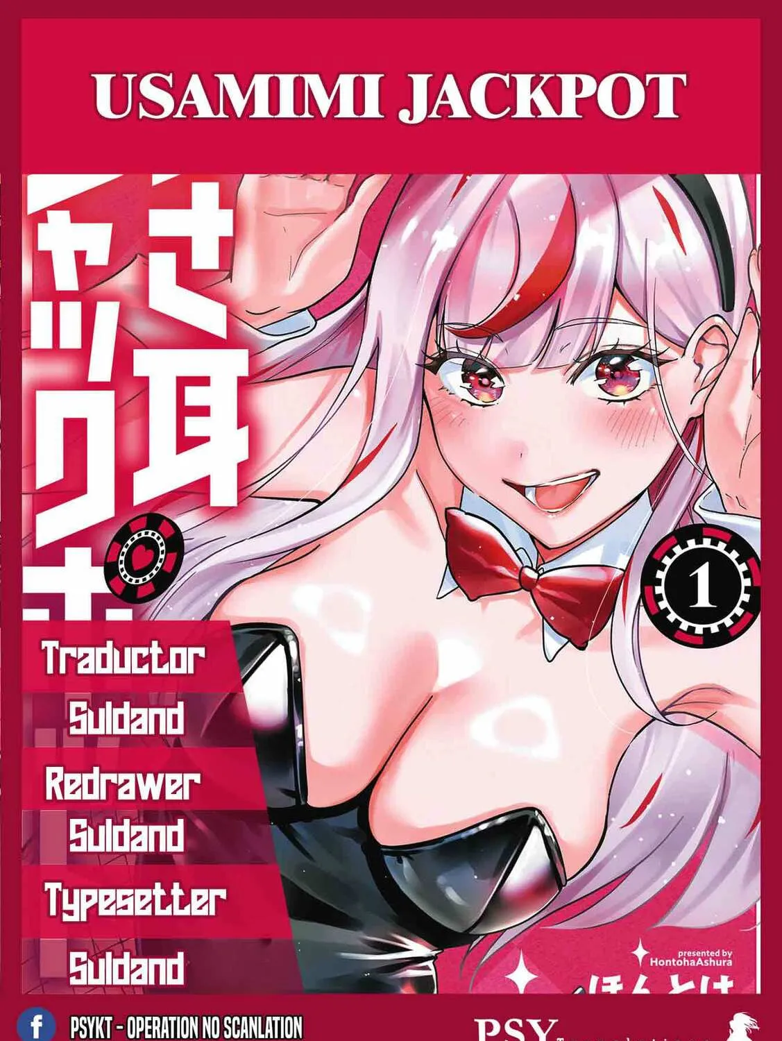 Usamimi Jackpot - Chapter 2 - Page 1