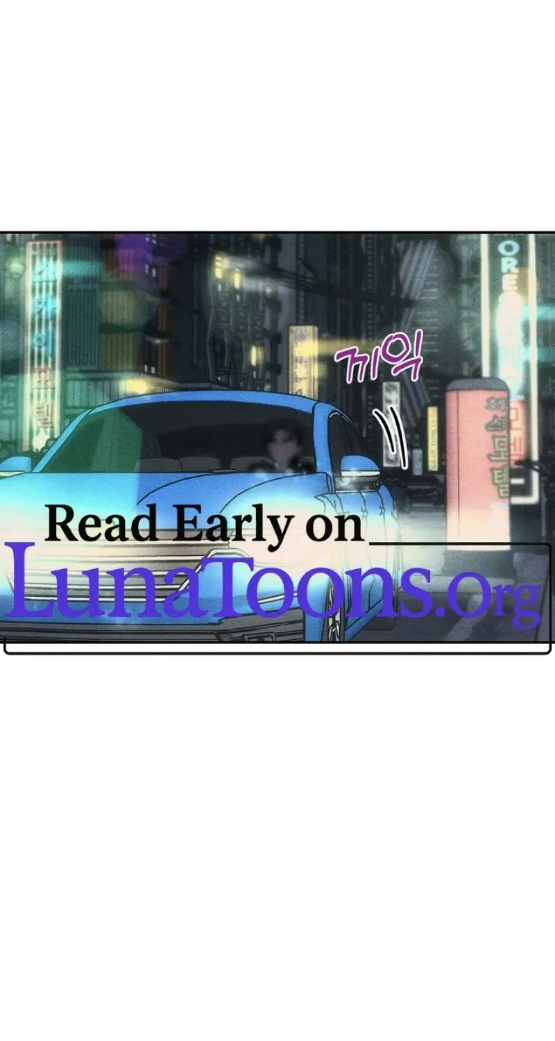 User Manual for My Best Friend - Chapter 4 - Page 1