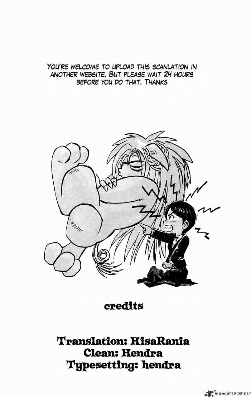 Ushio and Tora - Chapter 166 : Asako S Sports Day - Page 1