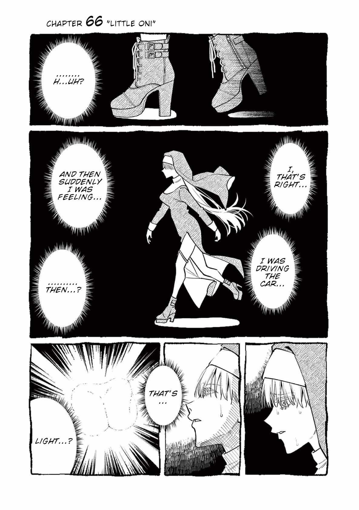 Ushiro no Shoumen Kamui-san - Chapter 66 - Page 2