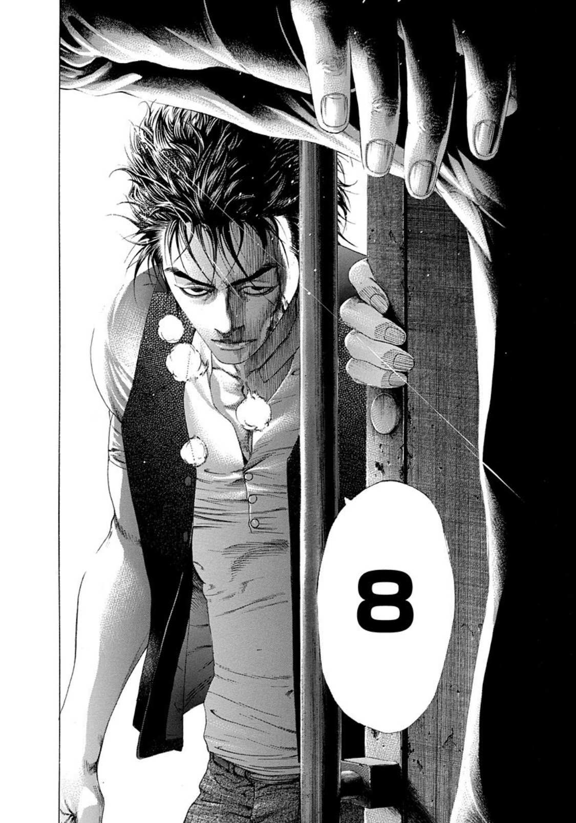 Usogui - Vol.22 Chapter 234: 13 Is... - Page 2