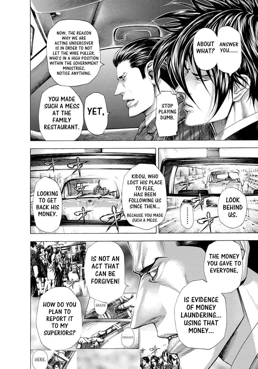 Usogui - Vol.26 Chapter 282: Gallop - Page 2