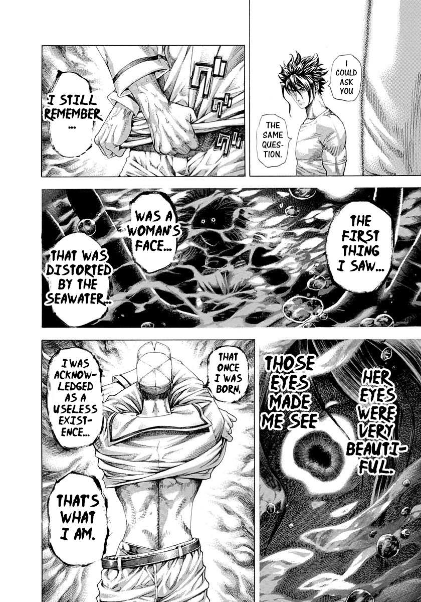 Usogui - Vol.28 Chapter 299: Joker - Page 2