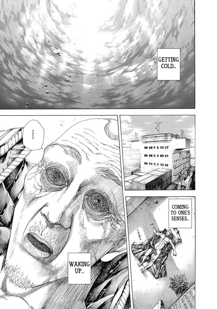 Usogui - Vol.29 Chapter 310: The Gentleman Of Nightmare - Page 2