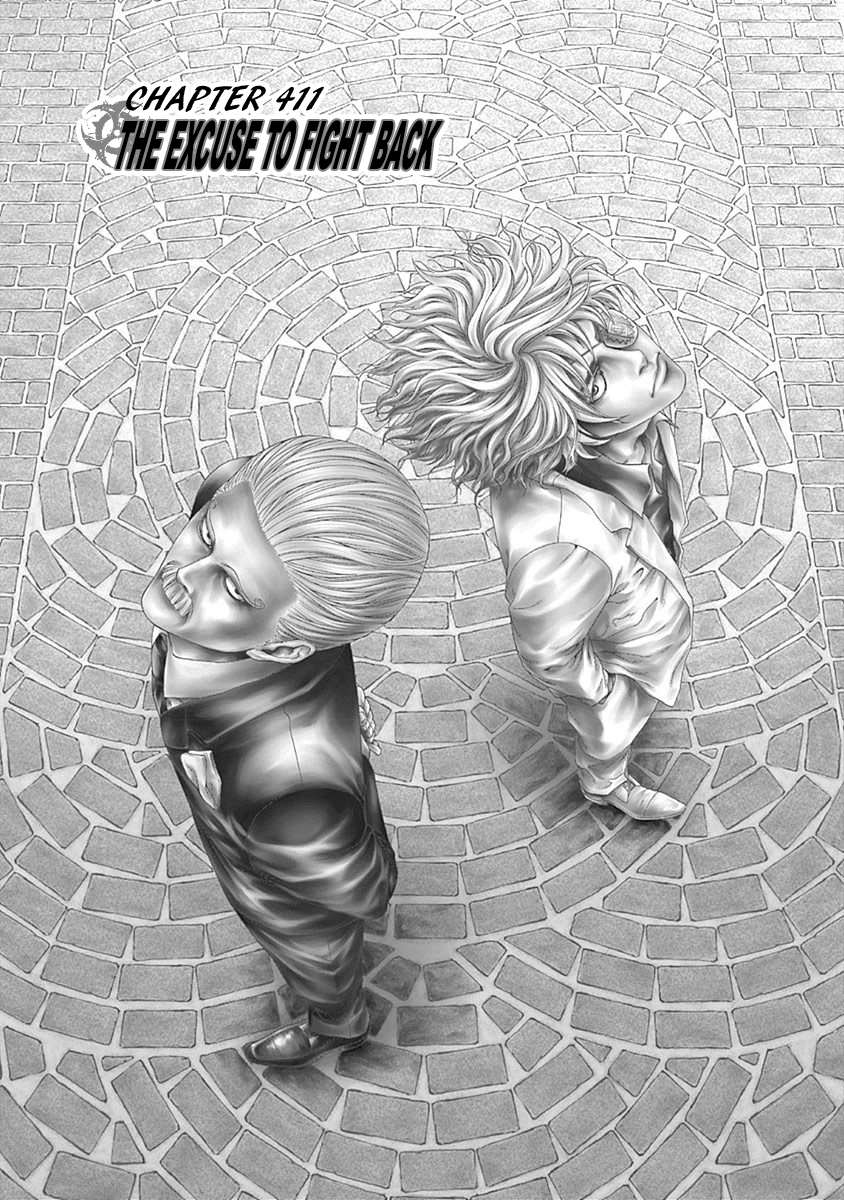 Usogui - Vol.38 Chapter 411: The Excuse To Fight Back - Page 1