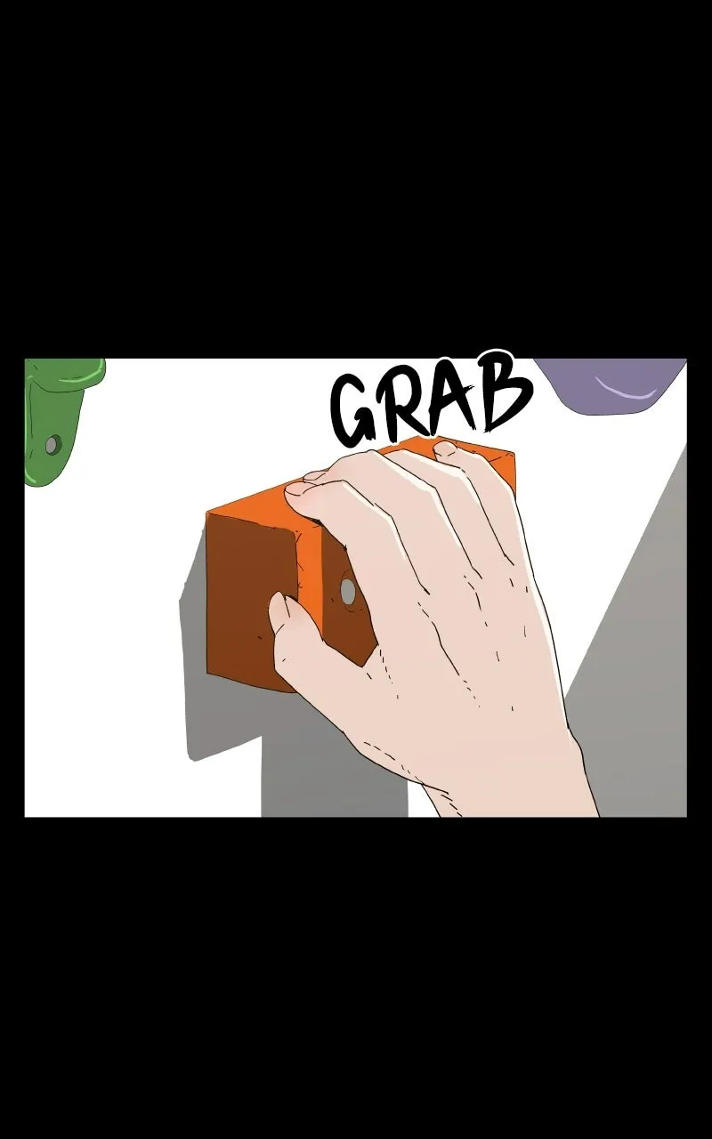 Utawarerumono dj - Survive - Chapter 5 - Page 1