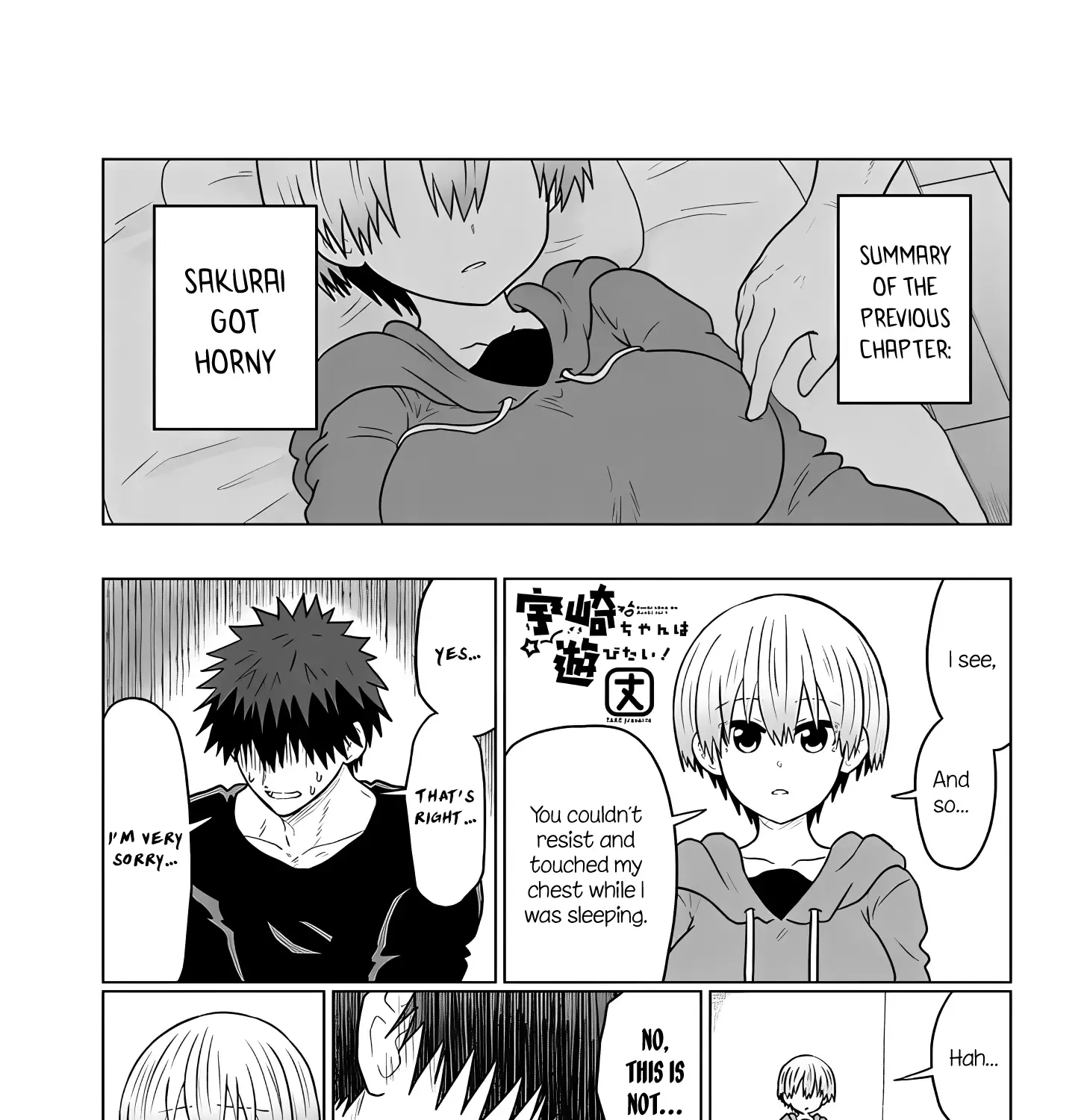 Uzaki-Chan Wants To Hang Out! - Chapter 114 - Page 2