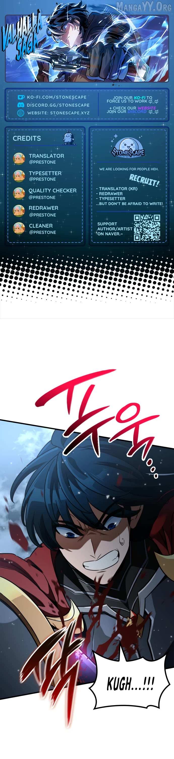 Valhalla Saga - Chapter 64 - Page 1