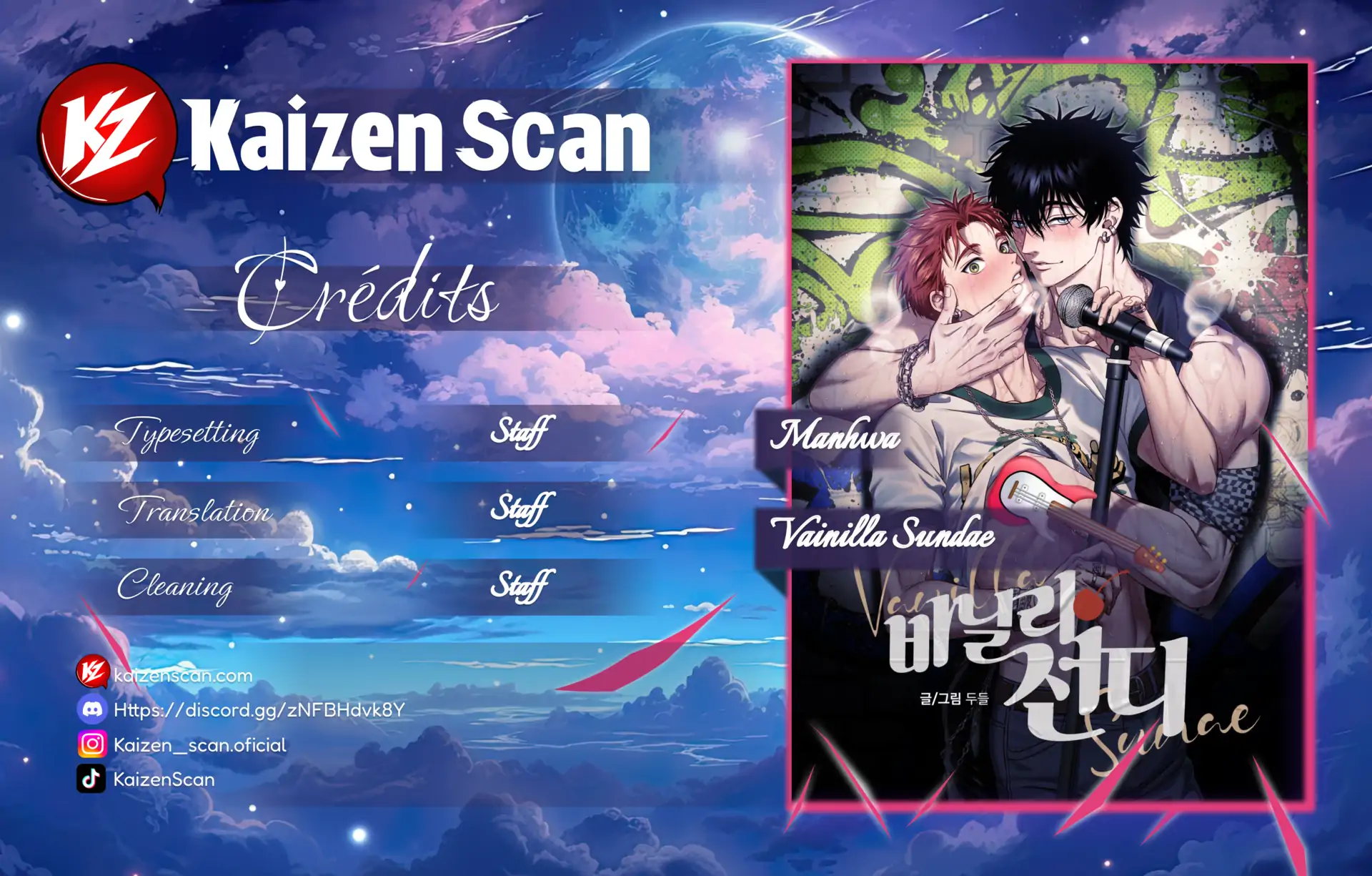 Vanilla Sunday - Chapter 1 - Page 1