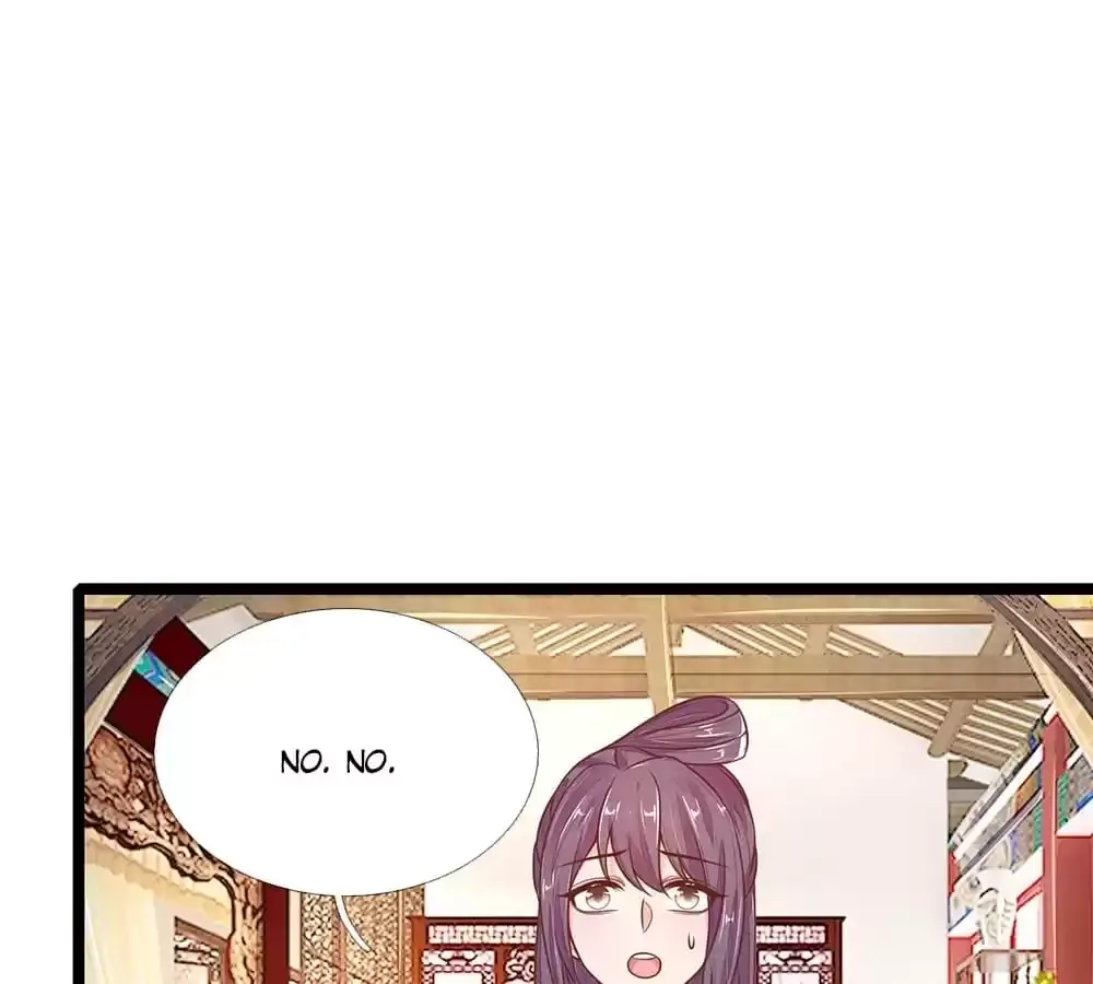 Vengeance of the Doctress - Chapter 105 - Page 1