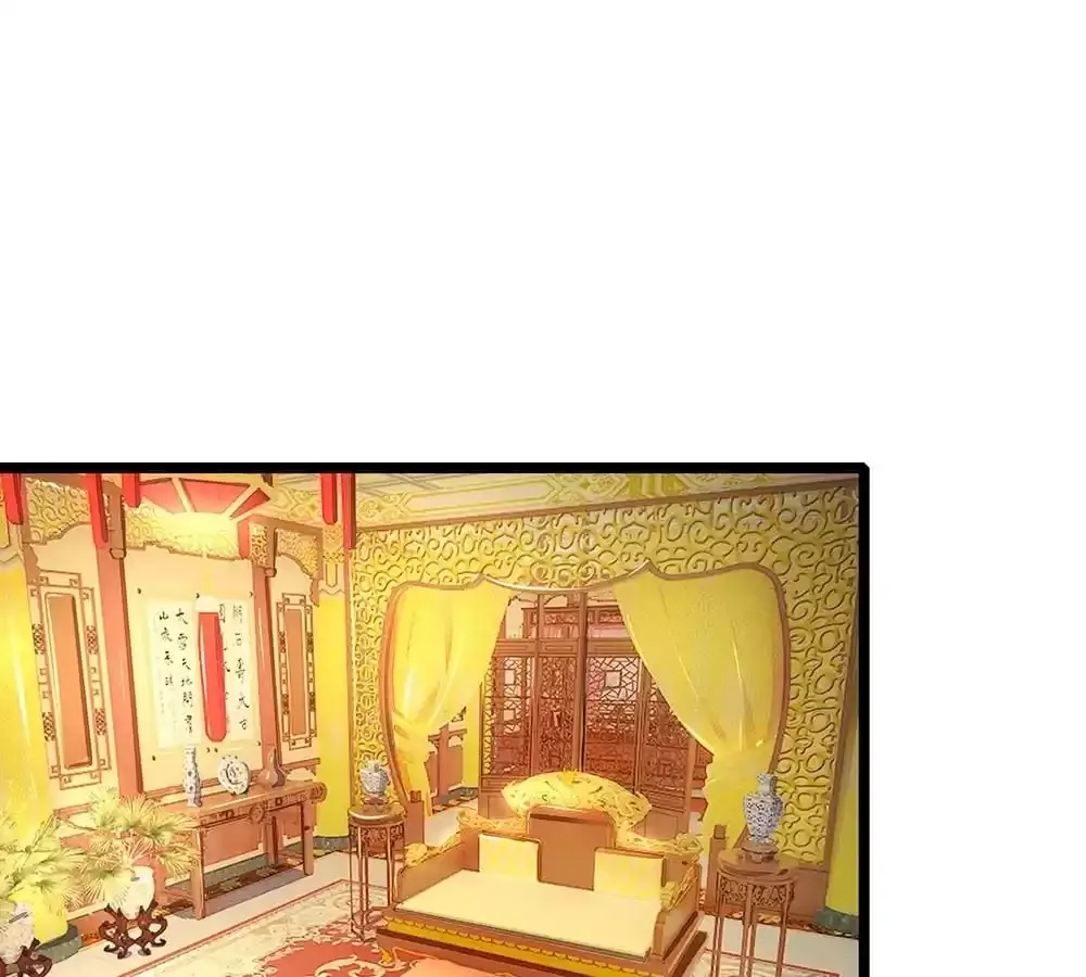 Vengeance of the Doctress - Chapter 107 - Page 1